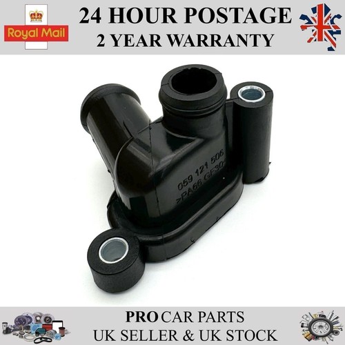 Engine coolant intermediate - engine,