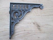 10" Cast Iron Ornate Vintage