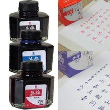 Hero Fountain Pen Ink Bottle