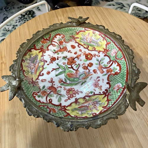 Vintage famille rose medallion - famille,