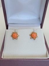 14ct Gold Coral Flower Small