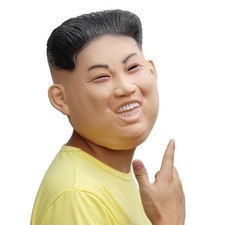 Kim Jong Un Dictator Overhead