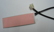 Back light for janome - back,