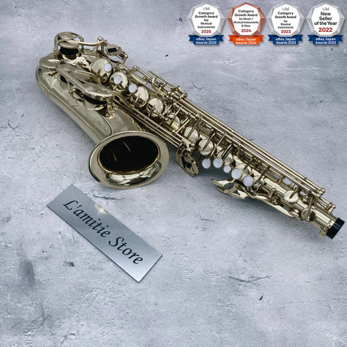 Yamaha yas 24ii alto - alto, saxophone