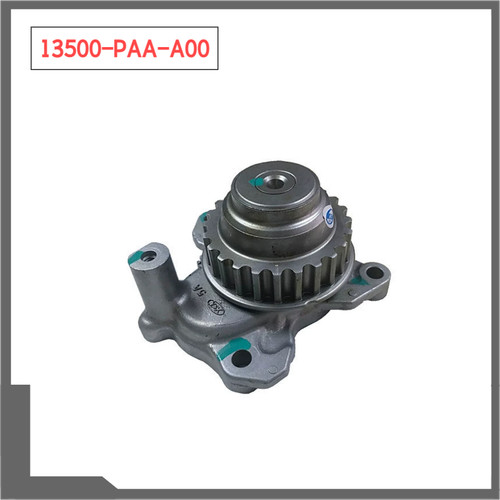 Oil pump gear 13500 paa - pump,