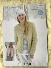 Sirdar Big Softie knitting pattern 9050. Easy Knit cardigan 32-42" Original