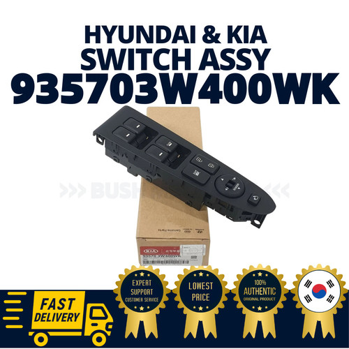 Genuine oem hyundai kia door - oem,