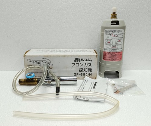 Mckinley 550 freon - freon, gas
