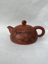 UNIQUE CHINESE YI XING ZISHA