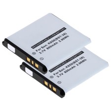2x Smartphone Battery for Sony
