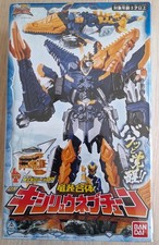 BANDAI POWER RANGERS DINO FURY