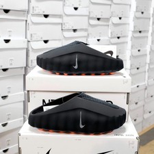 Nike Mind 001 High Quality EVA