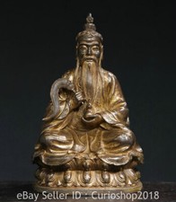 9.6" Old Chinese Copper Gilt