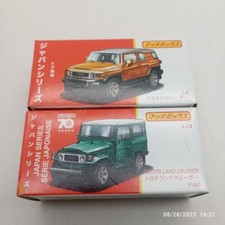 2023 Matchbox Toyota Land