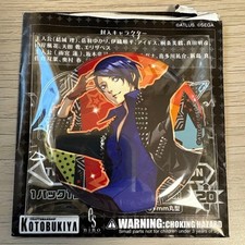 Persona 5 Dancing Star Night