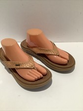 KuaiLu Brown Flip Flops Yoga
