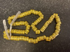 Pigeon rings russia 2025 8mm - rings,