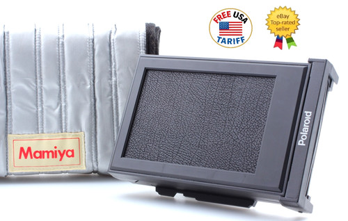 Case top mint mamiya rb67 - mamiya,