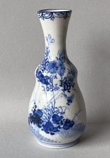Antique Japanese Blue & White