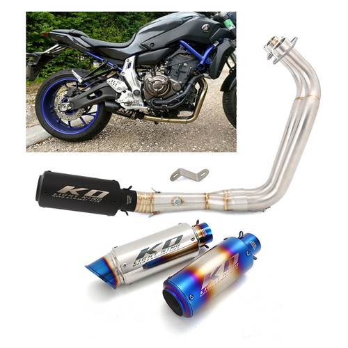 For yamaha mt07 fz07 black - mt07,