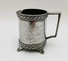 Antique Silver Plated Milk Jug