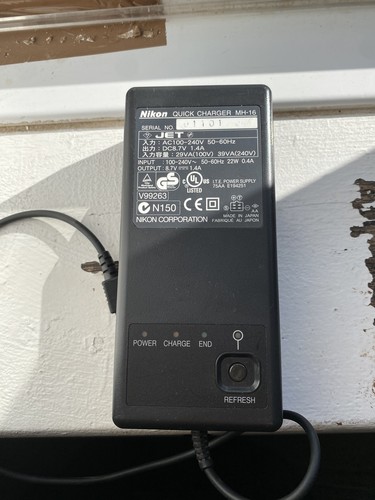Nikon charger 16 - nikon, good