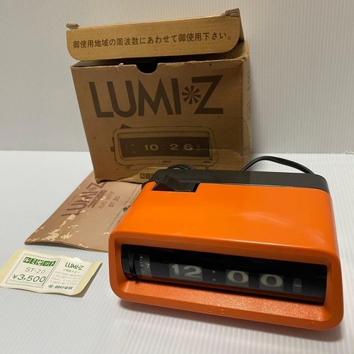 Tamura lumiz flip clock - flip,