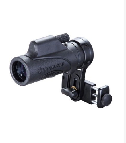 Vanguard vesta 8320m 8x32 - 8320m,