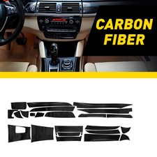 Carbon Fiber Interior Control