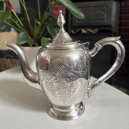 Antique victorian epns silver - victorian,