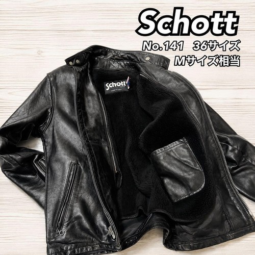 Schott 141 black - schott,