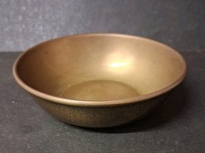 Vintage Brass Bowl M.M.S. 1940