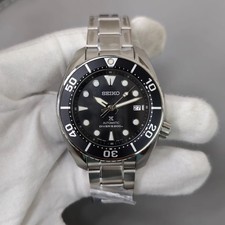 Seiko Prospex Sumo SPB101J1