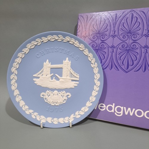 Wedgwood jasper ware - jasper,