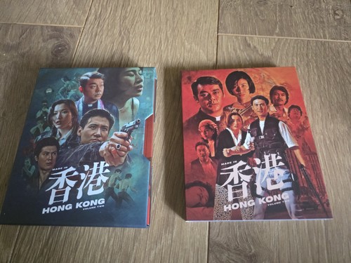 Hong kong volume two - kong,
