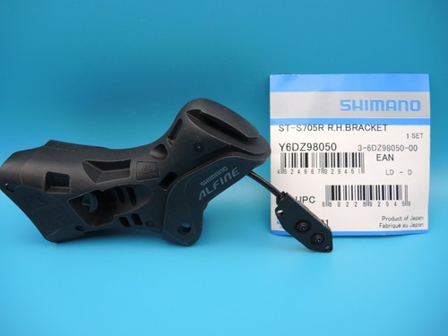 Shimano alfine s705r - shimano,