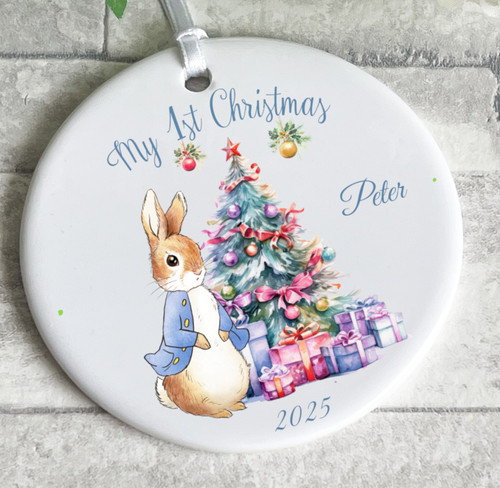 Personalised baby first - personalised,