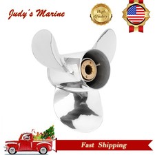 11 5/8x11 Stainless Steel Boat