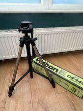 Velbon CX-440 tripod