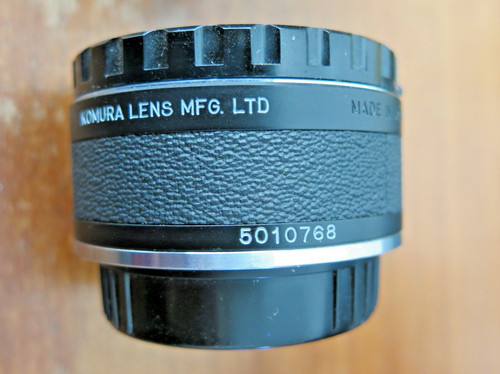 Komura telemore x2 - komura,