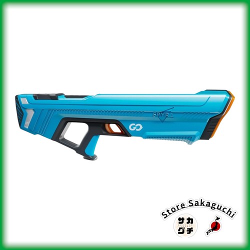 Spyrago electric water gun - electric,