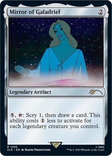Mirror galadriel near - galadriel,