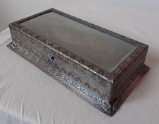 ANTIQUE PERSIAN ARABIC