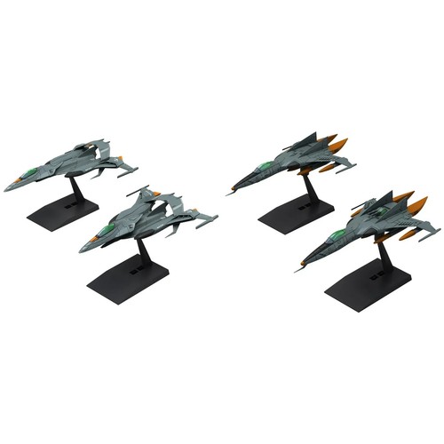 Bandai spirits space - bandai,