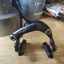 Campagnolo centaur dual pivot - campagnolo,