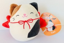 BNWT SQUISHMALLOWS USA 4.5"