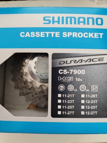 Shimano dura ace 7900 - dura-ace, cs-7900