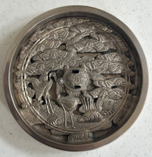 Japanese Antique Mirror Bronze