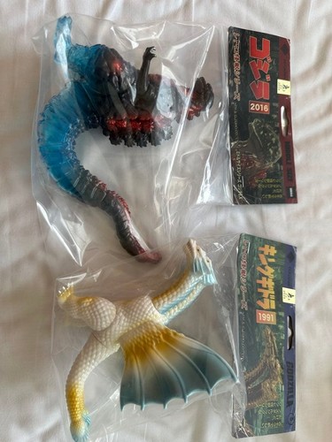 Godzilla 2016 king ghidorah - 2016,
