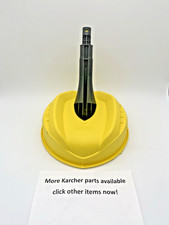 Karcher Patio Surface Cleaner